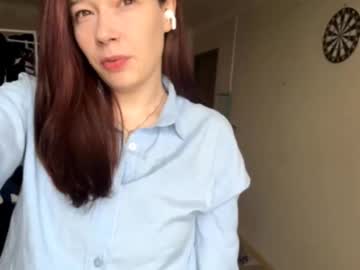 erleneakerley