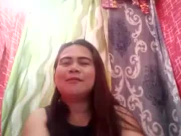ermajoy