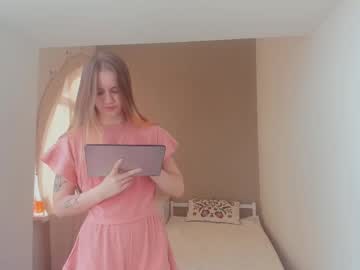 ero room