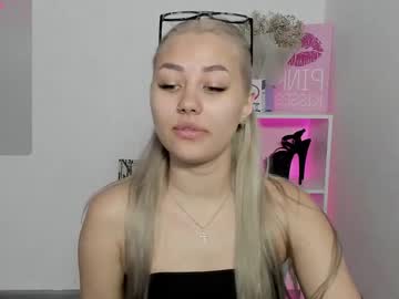 erosnova