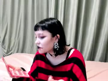 esperanzameache