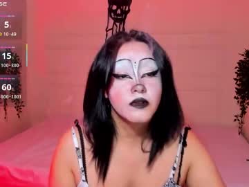 etherealvice3