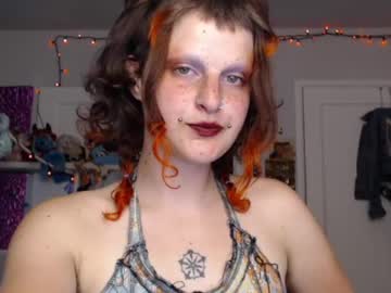 friskyflowers