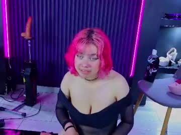 gaia bdsm