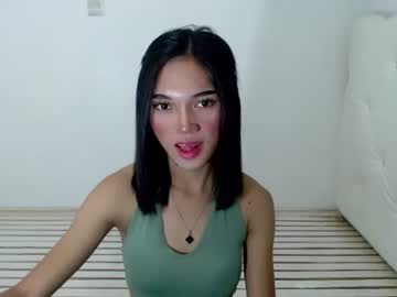 girlthatyouwant