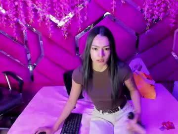 gisell squirt
