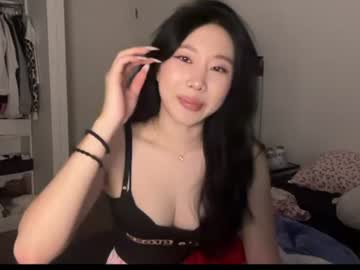 gisellebae