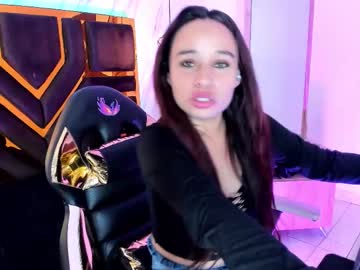goddess dakota8