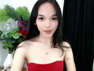 goddessafterdar
