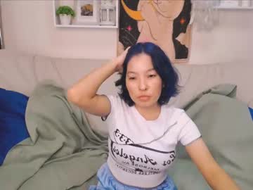hina ino