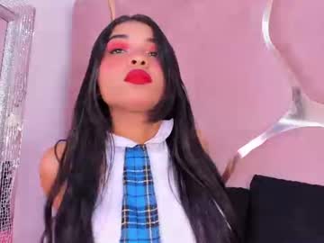 honeyht