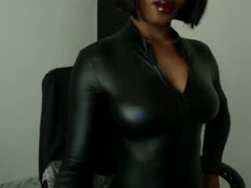 horny goddess d