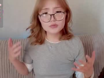 im erica