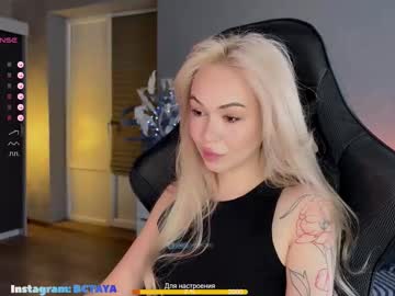 imtaya