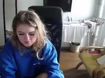 iness lex