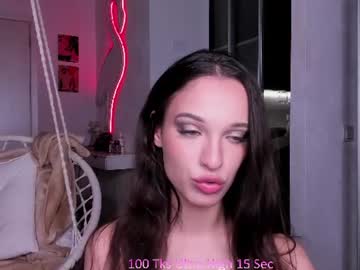 innocentevee