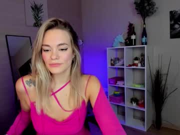 isabella lure