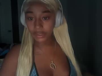 its amiri