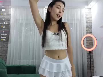 ju jin