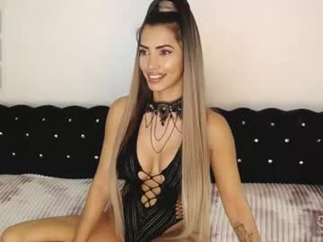 julyakass