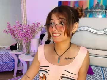 kateemartinez