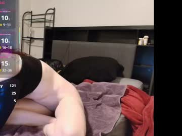 katthesiren