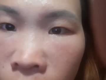 keobongcute