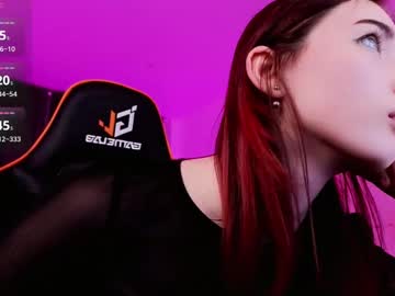 kiara dream