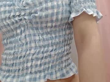 kikihotlady