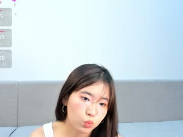 kim sua