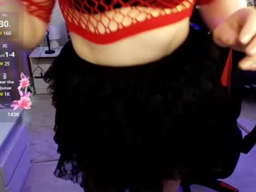 lana glow