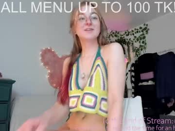 lanadelmaar