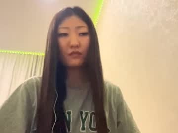 leiacheak