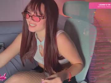 leoniepearl