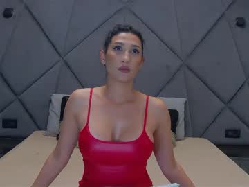 leximabell