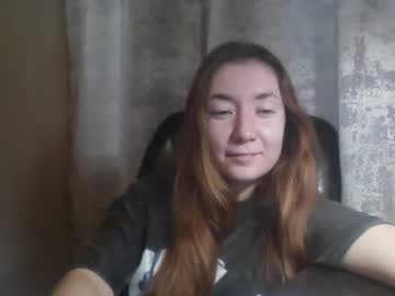lianedoe