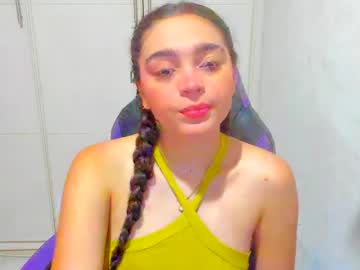 lily anal squir