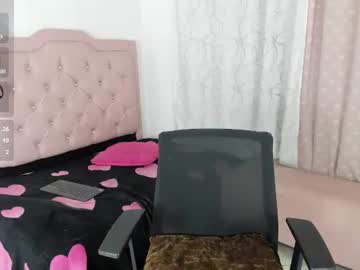little doll cin