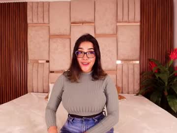 lorein dim
