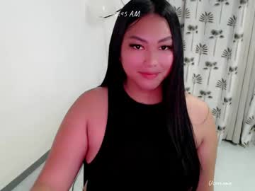 lovely megan08