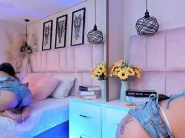 luna  blue 