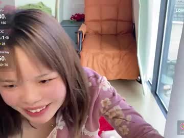 masubaby