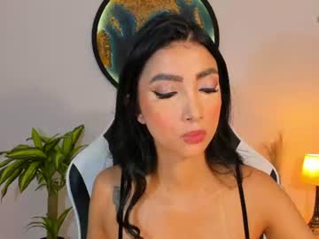 megannwilliams