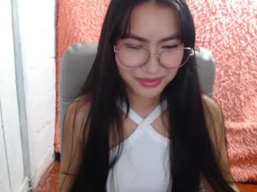 mey mei