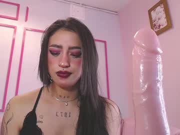 mia ponce a