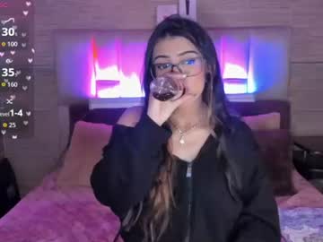 mia smoke 