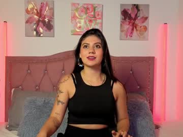 miagreisy