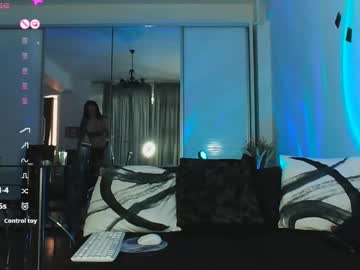michelleswanx