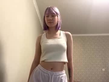 mitsuri kim