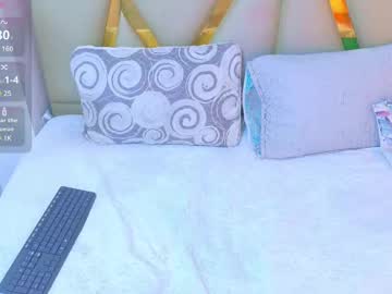 naguhtyashley